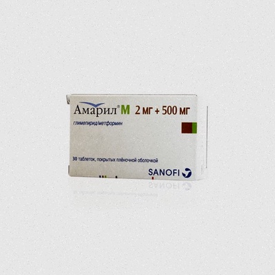 Amaryl glimepiride