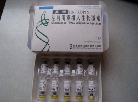 Acheter Jintropin